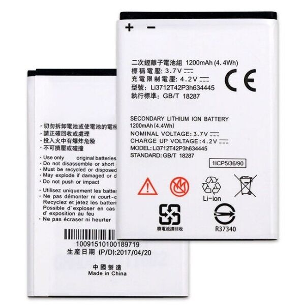 

Аккумулятор для ZTE Blade L110 / LI3712T42P3H634445