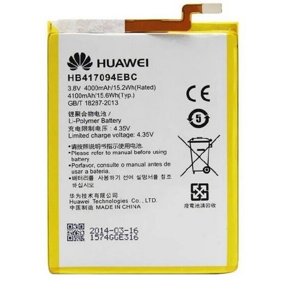 

Аккумулятор для Huawei Mate 7 MT7-TL10 / MT7-CL00 / HB417094EBC