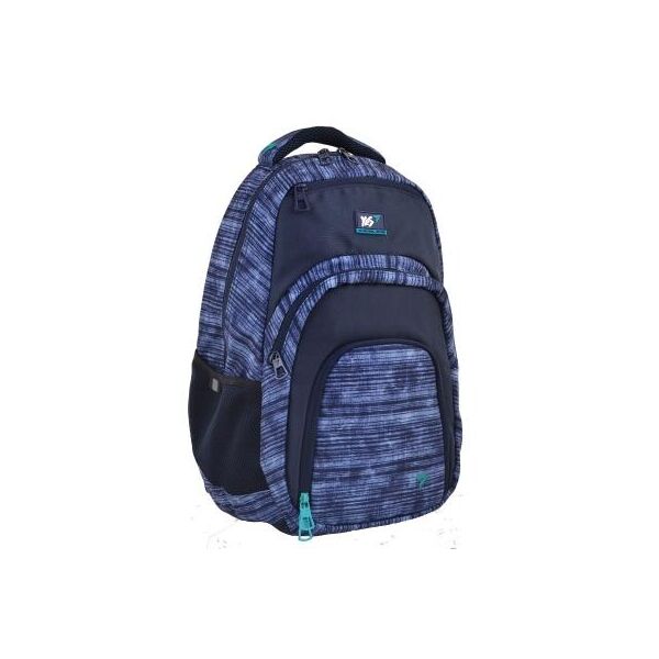 

Рюкзак школьный Yes T-25 Discovery Grey (557047)