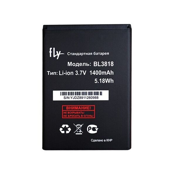 

Аккумулятор для Fly IQ4418 ERA Style 4 / BL3818