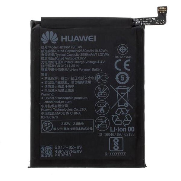 

Аккумулятор для Huawei Nova 2 (2017) / HB366179ECW