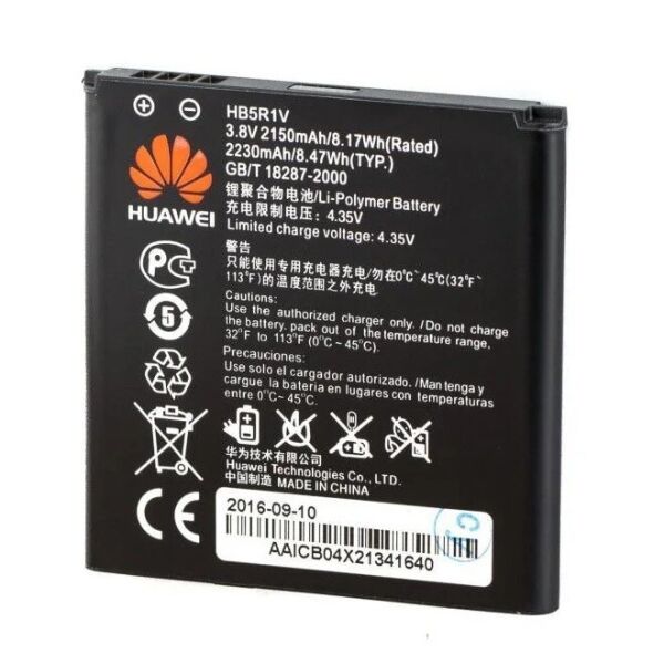 

Аккумулятор для Huawei Honor 2 / U9508 / HB5R1V