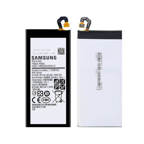 

Аккумулятор для Samsung A520 Galaxy A5 2017 (EB-BA520ABE)