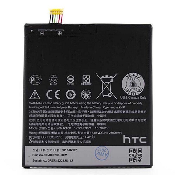 

Аккумулятор для HTC Desire 728G Dual Sim / BOPJX100