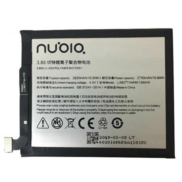 

Аккумулятор для ZTE Nubia Z11 Mini / Li3827T44P6h726040