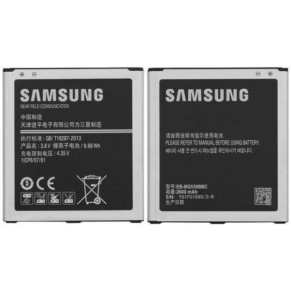 

Аккумулятор для Samsung G530 / Galaxy Grand Prime (EB-BG530)