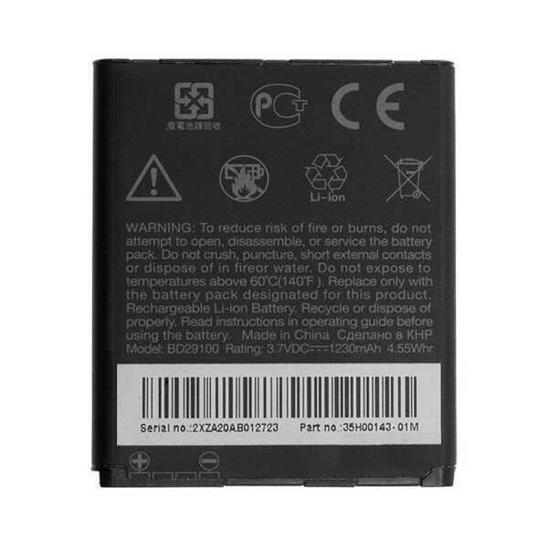 

Аккумулятор для HTC Wildfire S A510e / G13 / HD7 / HD3 / BD29100
