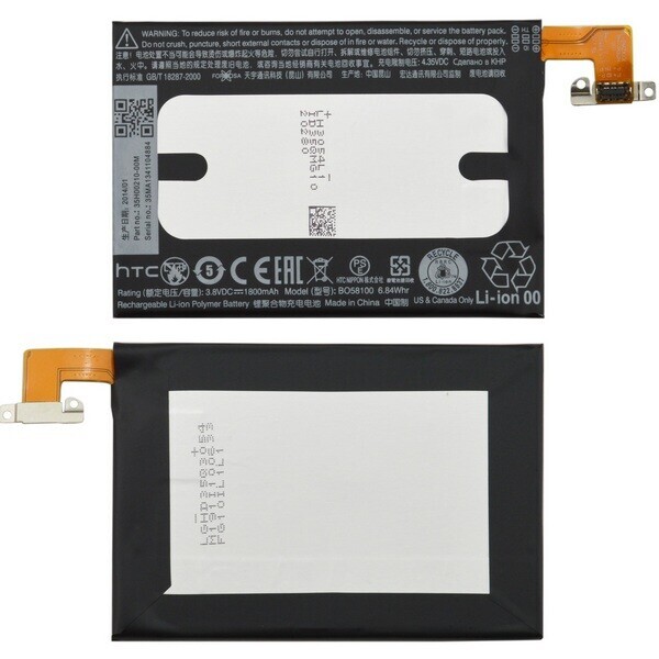 

Аккумулятор для HTC One Mini M4 M 4 / 601S / BO58100
