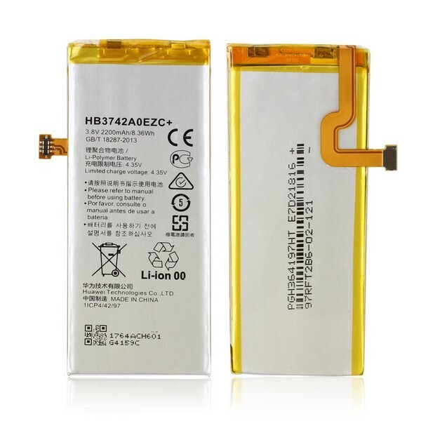 

Аккумулятор для Huawei P8 Lite ALE-L21 / HB3742A0EZC+