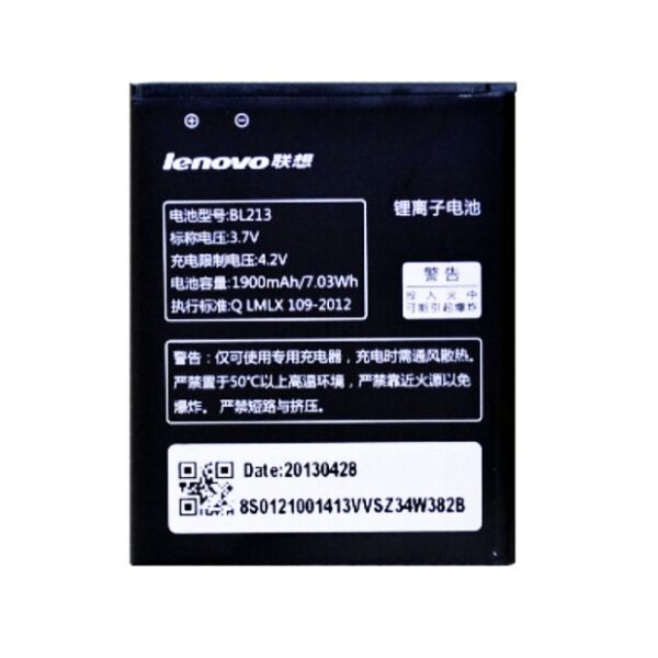 

Аккумулятор для Lenovo MA388A, MA388 / BL213