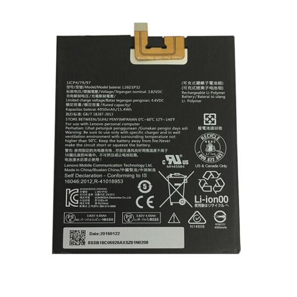 

Аккумулятор для Lenovo Phab 2, Phab 2 Plus / L16D1P32