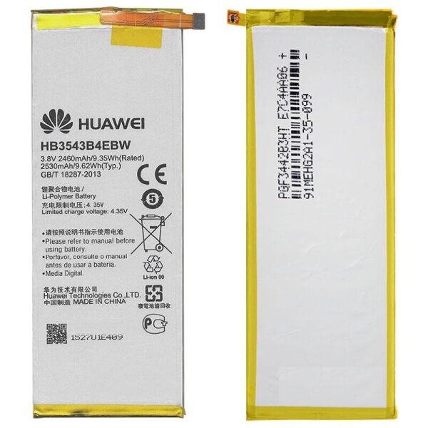 

Аккумулятор для Huawei Ascend P7 / HB3543B4EBW