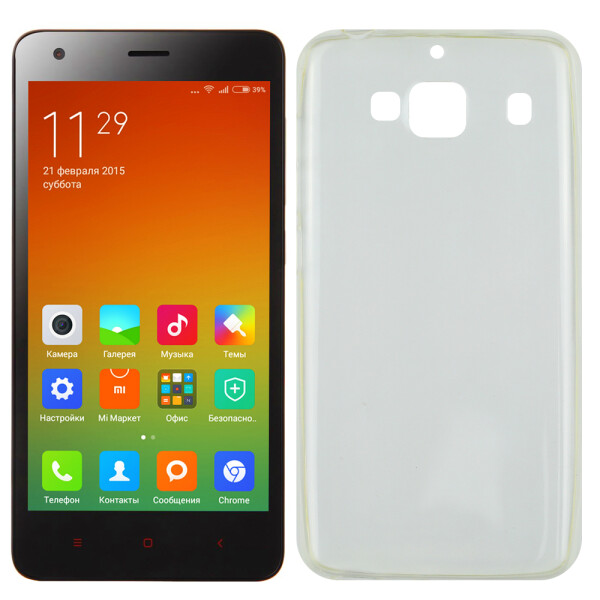 

Чехол Ultra Thin Silicone Remax 0.2 mm для Xiaomi Redmi 2 Прозрачный (5003)