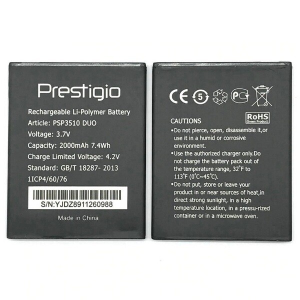 

Аккумулятор для Prestigio PSP3510 DUO Wize G3