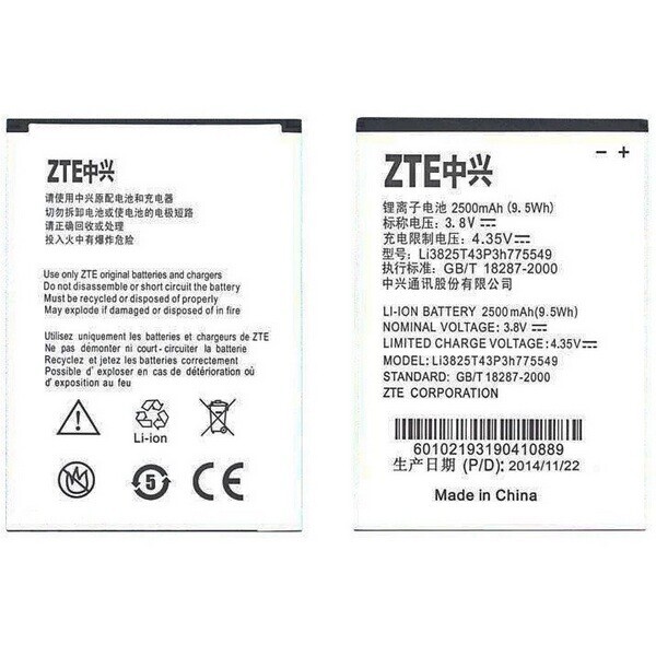 

Аккумулятор для ZTE Grand X Quad V987 / Li3825T43P3h775549