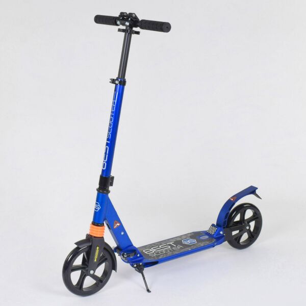 

Самокат BEST SCOOTER 020692 синий