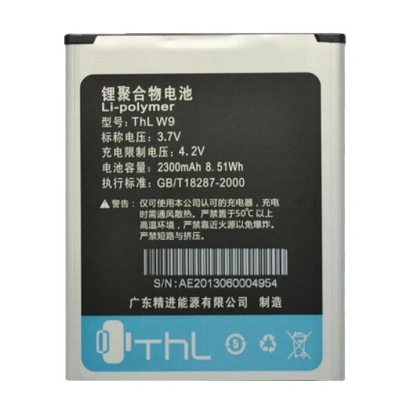

Аккумулятор для THL W9 / THL W9 Beyond