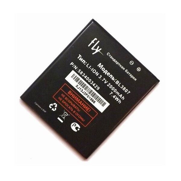 

Аккумулятор для Fly IQ454 EVO Tech 1 / BL3807