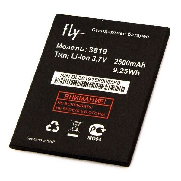 

Аккумулятор для Fly IQ4514 Evo Tech 4 / BL3819