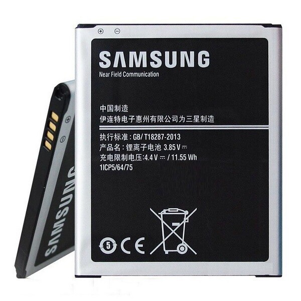 

Аккумулятор для Samsung J700 / Galaxy J7 (EB-BJ700CBE / EB-BJ700BBC)