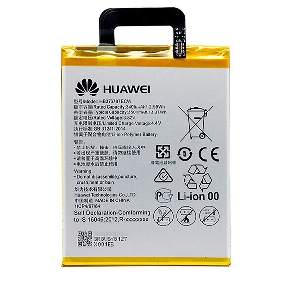 

Аккумулятор для Huawei Honor V8 / HB376787ECW