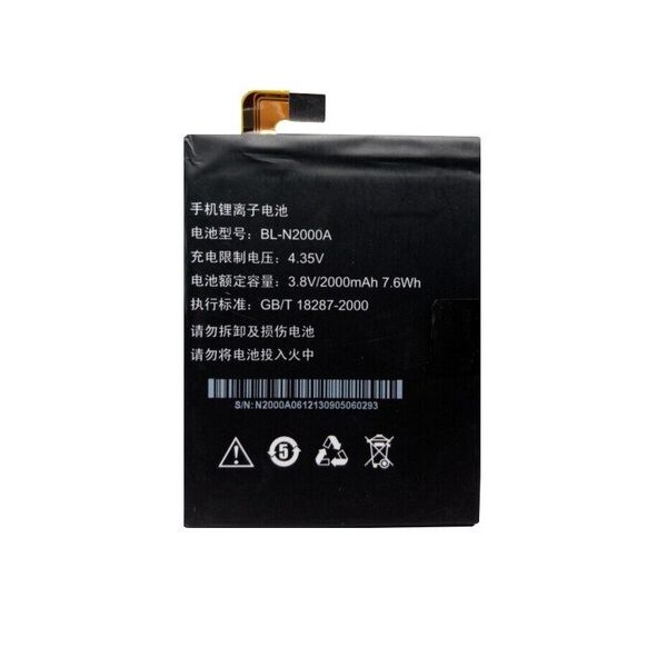 

Аккумулятор для Fly IQ453 / BL-N2000A