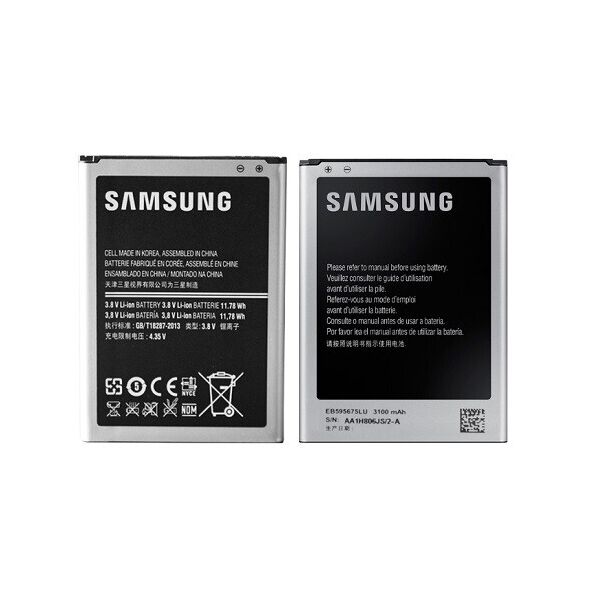 

Аккумулятор для Samsung N7100 Galaxy Note 2 (EB595675LU / EB595675LA)