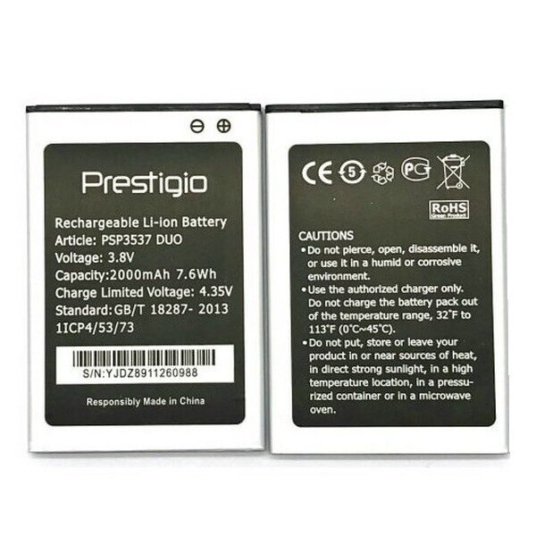 

Аккумулятор для Prestigio PSP3537 DUO