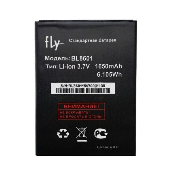 

Аккумулятор для Fly IQ4505 ERA Life 7 / BL8601