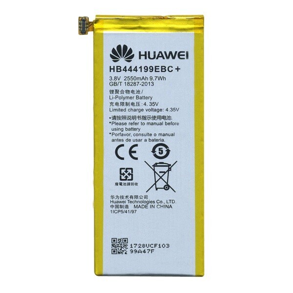

Аккумулятор для Huawei Honor 4C Play / C8818 / HB444199EBC+