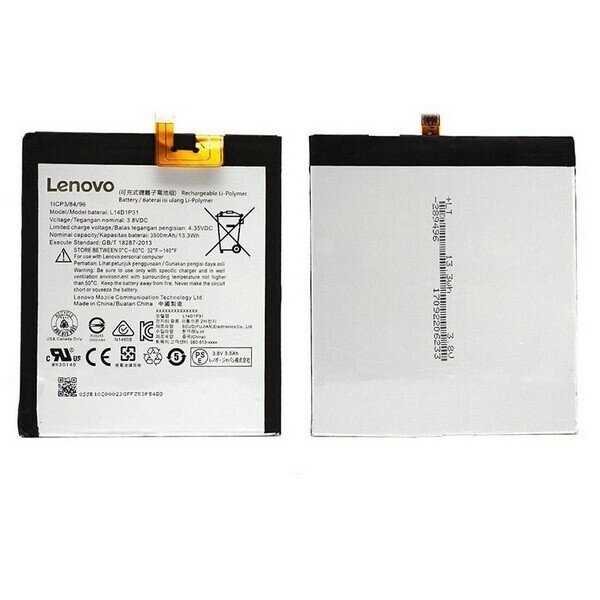

Аккумулятор для Lenovo 7703X Tab 3 Plus/Phab Plus / L14D1P31