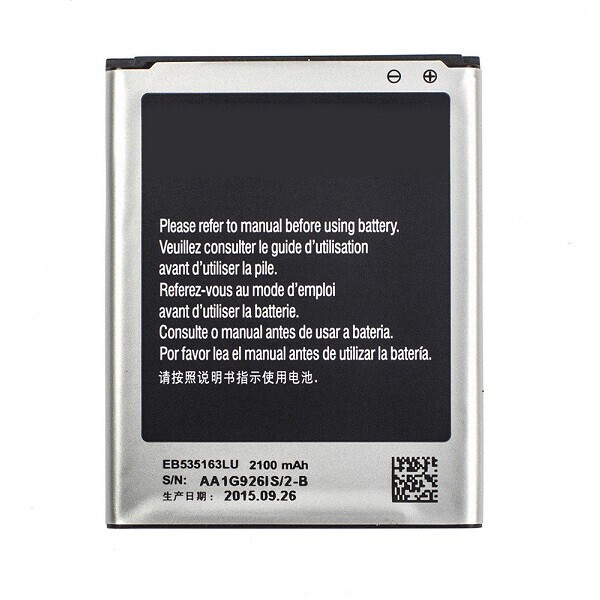 

Аккумулятор для Samsung i9300 / i9080 / i9082 S3 (EB535163LU / EBL1G6LLU)