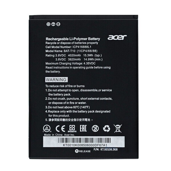 

Аккумулятор для Acer Liquid X2 / S59 / BAT-T10