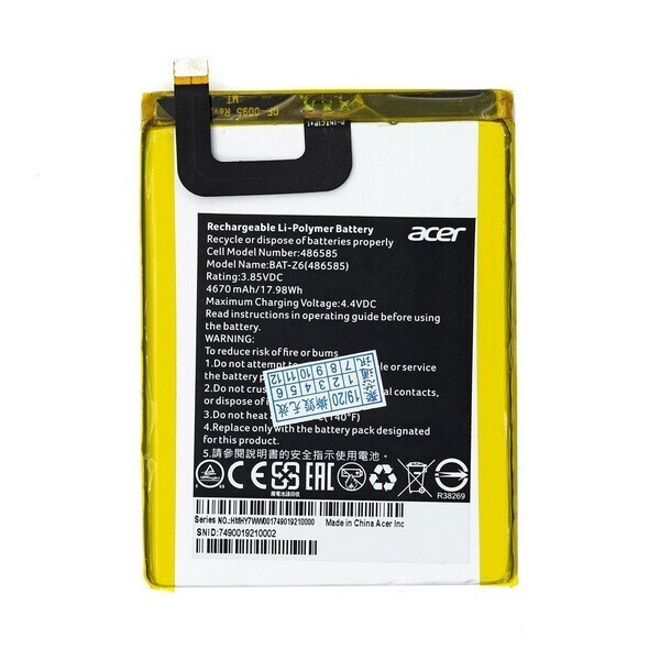 

Аккумулятор для Acer Liquid Gallant E350 / BAT-Z6
