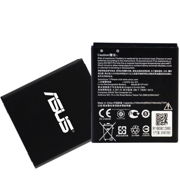 

Аккумулятор для Asus Zenfone C ZC451CG Z007 / C11P1421