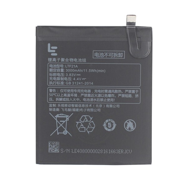 

Аккумулятор для LeEco Le 2 LeTV X520 / X620 LTF21A