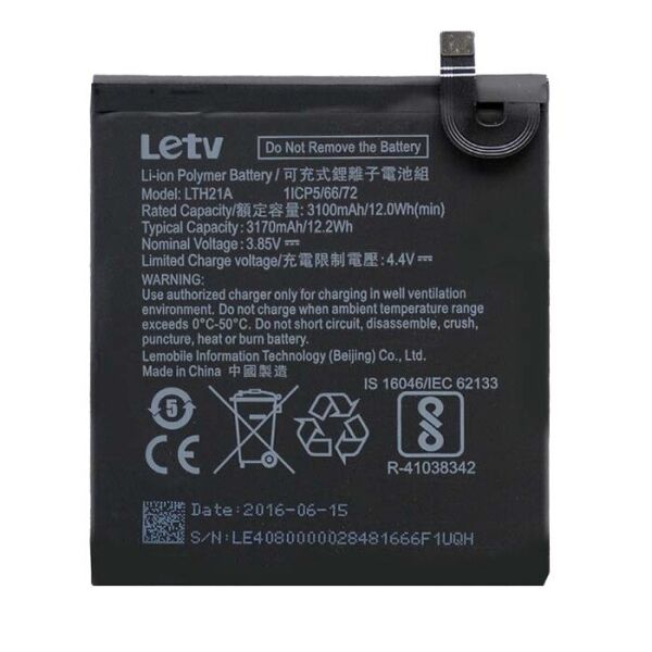 

Аккумулятор для LeEco Le MAX 2 X820 / 821 / X822 / 829 LTH21A