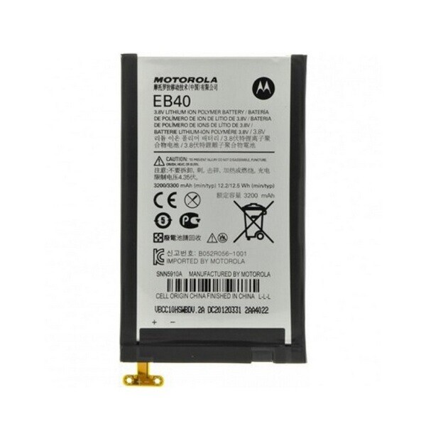

Аккумулятор для Motorola XT910 / XT912 DROID RAZR MAXX / EB40