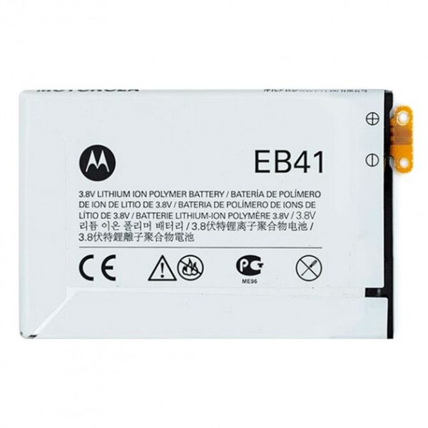 

Аккумулятор для Motorola XT894 / XT989 Droid 4 / EB41