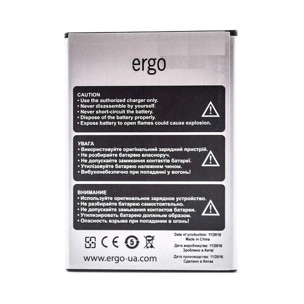 

Аккумулятор для Ergo A551 Sky