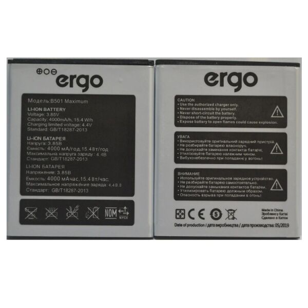 

Аккумулятор для Ergo B501 Maximum