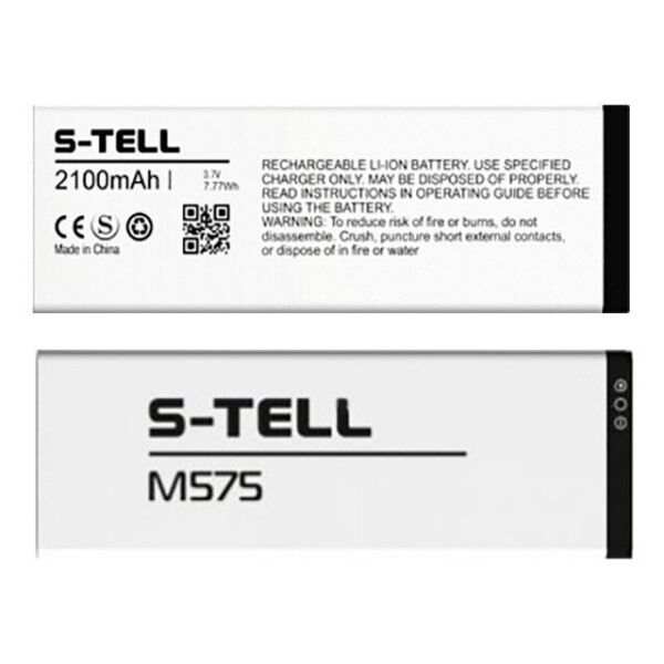 

Аккумулятор для S-TELL M575