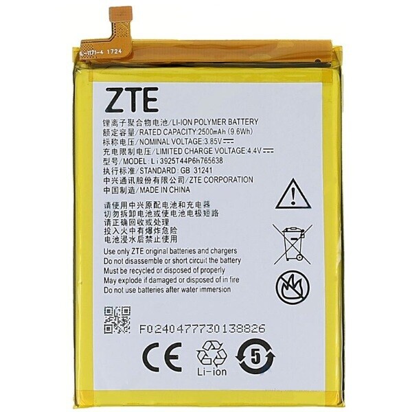 

Аккумулятор для ZTE Blade V8 Lite / Li3925T44P6h765638 / CS-ZTV811SL