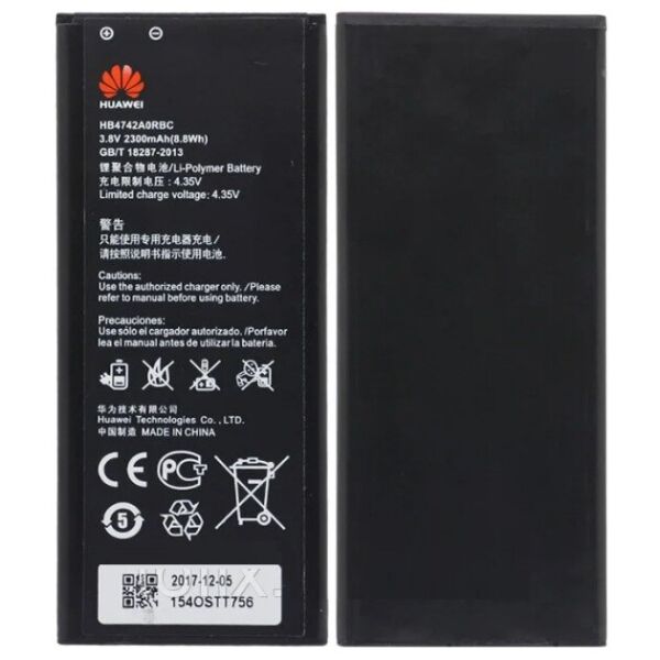 

Аккумулятор для Huawei Honor 3C / HB4742AORBC