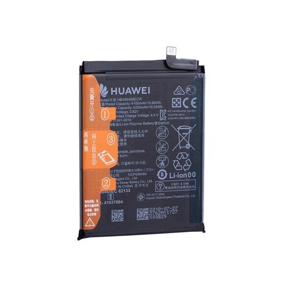 

Аккумулятор для Huawei MATE 20 Pro / P30 Pro / HB486486ECW