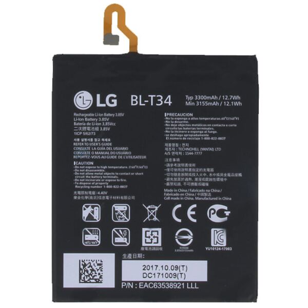 

Аккумулятор для LG H930 / H931 / H932 / LS998 / US998 / V30 / BL-T34
