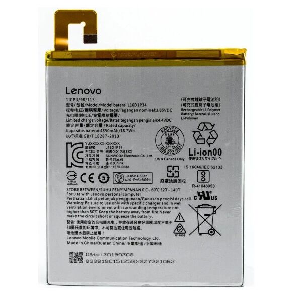 

Аккумулятор для Lenovo Tab 4 8 / Tab 4 8 Plus / L16D1P34