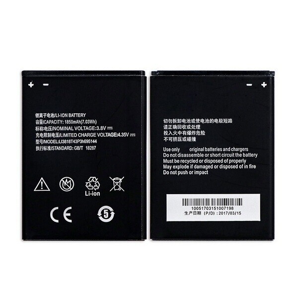 

Аккумулятор для ZTE Blade G Lux / V830w / Kis 3 Max / Li3818t43P3h695144