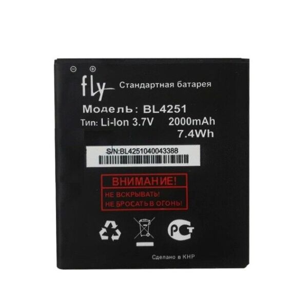 

Аккумулятор для Fly IQ450 / BL4251