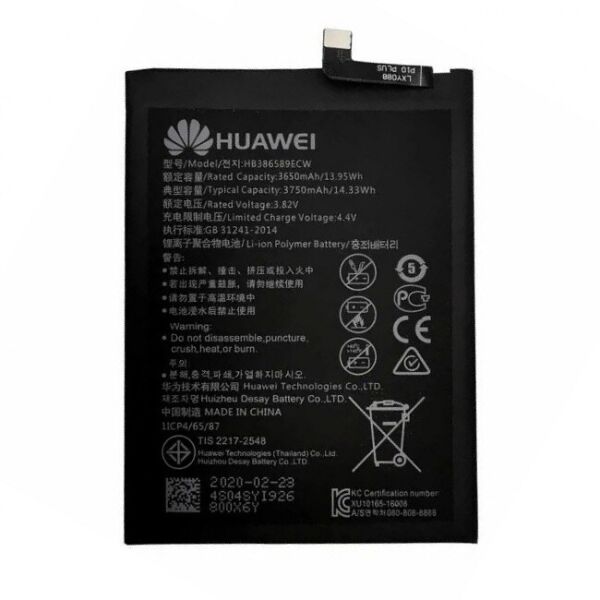 

Аккумулятор для Huawei Honor 8X / HB386590ECW